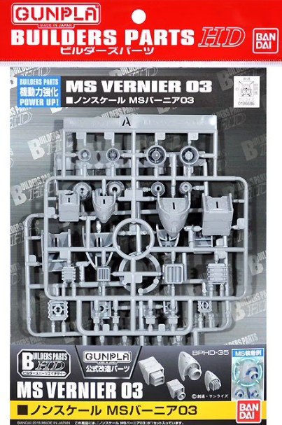 Bandai 5061948 - 1/100 MS Vernier 01 Builders Parts HD
