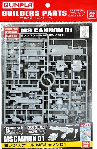 Bandai 5061956 - MS Cannon 01 Builders Parts HD