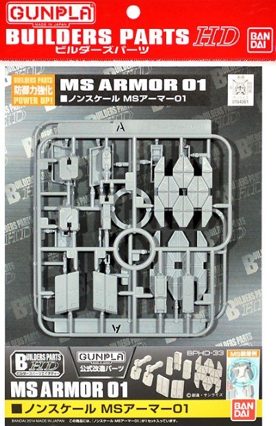Bandai 5061957 - MS Armor 01 Builders Parts HD
