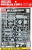 Bandai 5061956 - MS Cannon 01 Builders Parts HD HPBD-29