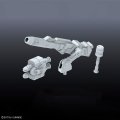 alt="Bandai 5061956 - MS Cannon 01 Builders Parts HD HPBD-29" title="Bandai 5061956 - MS Cannon 01 Builders Parts HD HPBD-29"