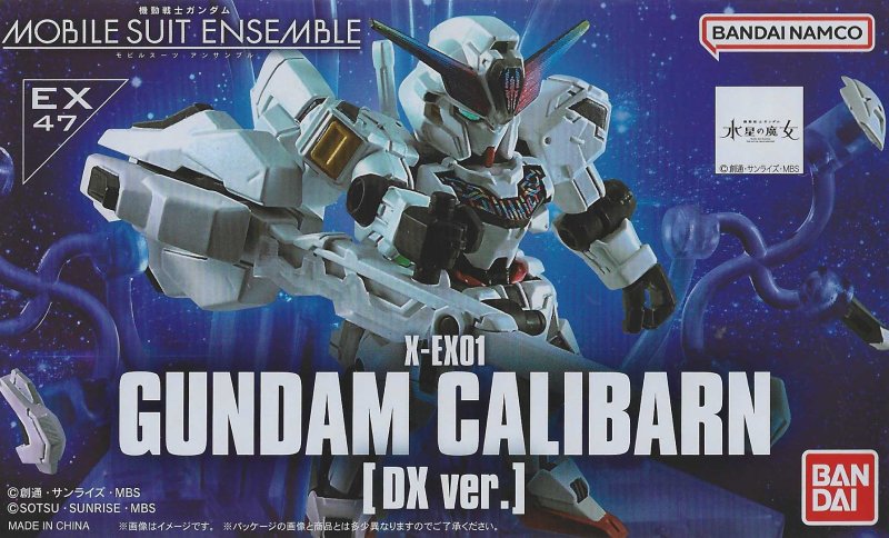 Bandai 10567 - Mobile Suit Ensemble EX47 Gundam Calibarn (DX Ver.)