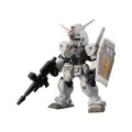 alt="Bandai 37711 - Gundam Mobile Suit Ensemble 1.5" title="Bandai 37711 - Gundam Mobile Suit Ensemble 1.5"