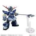 alt="Bandai HCP-24532 - Mobile Suit Ensemble EX51 Perfect Zeong" title="Bandai HCP-24532 - Mobile Suit Ensemble EX51 Perfect Zeong"