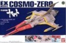 Bandai #B-148834 - 1/100 EX-32 Cosmo Zero (Gundam Model Kit)