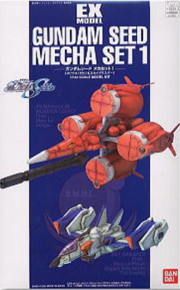 Bandai 5063832 - Gundam Seed Mecha Set 1 (Mebius Zero & Skyglassper)