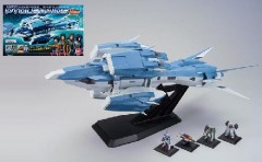 Bandai 151007 - 1/400 Ptolemaios Model Kit
