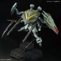 alt="Bandai 5065429 - FM 1/100 Forbidden Gundam Full Mechanics 04" title="Bandai 5065429 - FM 1/100 Forbidden Gundam Full Mechanics 04"