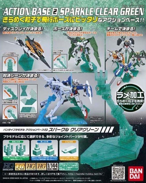 Bandai 5057602 - Action Base 2 Sparkle Clear Green