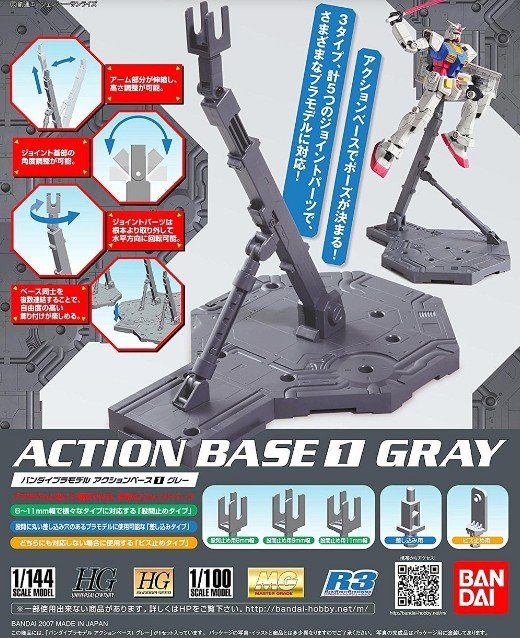 Bandai 5059255 - Action Base 2 (GRAY) for 1/144, 1/100