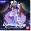 Bandai #B-161392 - Action Lighting Base Plate Blue Ver.