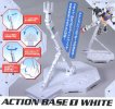 Bandai 5059256 - Action Base (White) for 1/100, 1/144