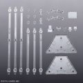alt="Bandai 5064255 - The Witch From Mercury Weapon Display Base" title="Bandai 5064255 - The Witch From Mercury Weapon Display Base"