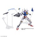 alt="Bandai 5064255 - The Witch From Mercury Weapon Display Base" title="Bandai 5064255 - The Witch From Mercury Weapon Display Base"