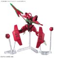 alt="Bandai 5064255 - The Witch From Mercury Weapon Display Base" title="Bandai 5064255 - The Witch From Mercury Weapon Display Base"