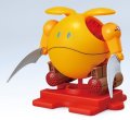 alt="Bandai 5058307 - Zakrello Haro Haropla No.11" title="Bandai 5058307 - Zakrello Haro Haropla No.11"