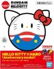 Bandai 5059123 - Hello Kitty x Haro (Anniversary Model) Haropla