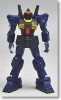 Bandai #B-129461 - 1/200 HCM-Pro 06 RX-178 GundamMk-II Teatunes Color (Completed)