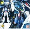 Bandai #B-143874 - HCM Pro 30 RGZ-91 Gundam Re-GZ -Limited Model- (Finished Model)