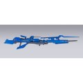 alt="Bandai 67516 - Metal Build Hyper Mega Launcher Option Set" title="Bandai 67516 - Metal Build Hyper Mega Launcher Option Set"