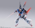 alt="Bandai HGT-66417 - Metal Build Z Gundam Zeta" title="Bandai HGT-66417 - Metal Build Z Gundam Zeta"