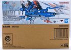 Bandai 67516 - Metal Build Hyper Mega Launcher Option Set