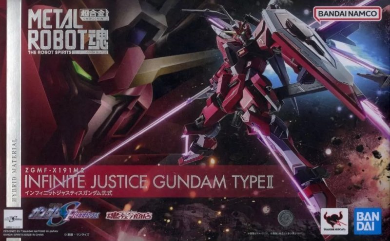 Bandai 5066760 - Metal Robot Spirits (Side MS) Infinite Justice Gundam Type II