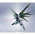 alt="Bandai 5066205 - Metal Robot Spirits (Side MS) Freedom Gundam (Real Type Color)" title="Bandai 5066205 - Metal Robot Spirits (Side MS) Freedom Gundam (Real Type Color)"