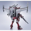 alt="Bandai 5066760 - Metal Robot Spirits (Side MS) Infinite Justice Gundam Type II" title="Bandai 5066760 - Metal Robot Spirits (Side MS) Infinite Justice Gundam Type II"