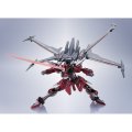 alt="Bandai 5066760 - Metal Robot Spirits (Side MS) Infinite Justice Gundam Type II" title="Bandai 5066760 - Metal Robot Spirits (Side MS) Infinite Justice Gundam Type II"