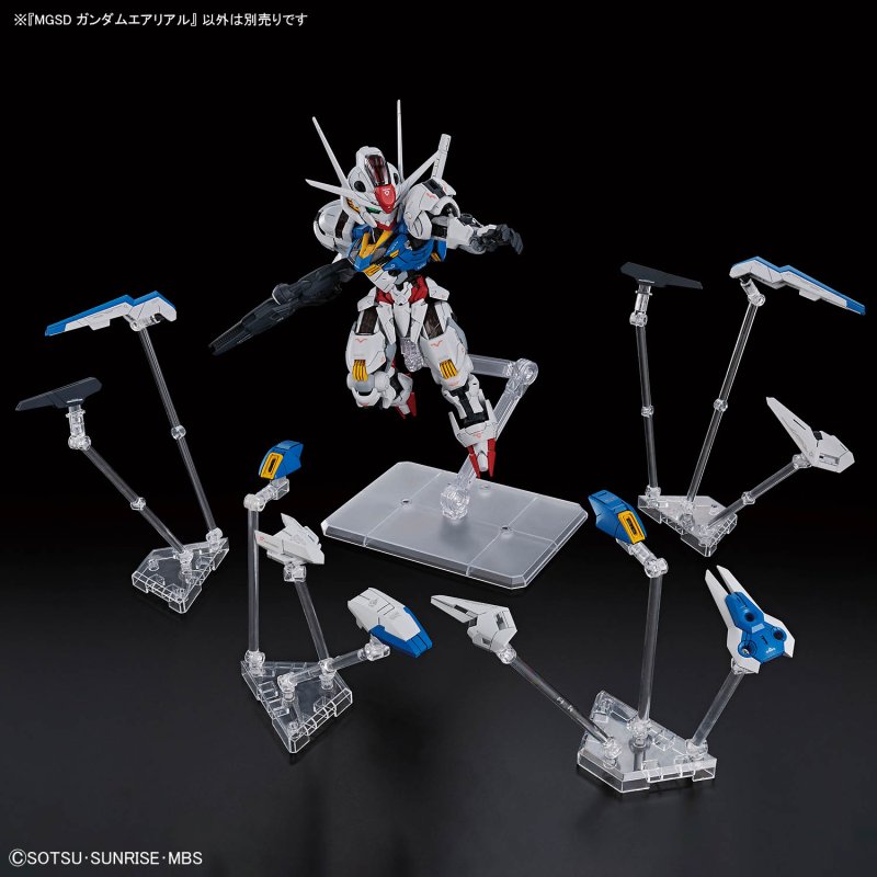 Bandai 5068846 - MGSD Gundam Aerial XVX-016 Model Kit