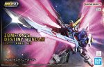 Bandai 5072027 - MGSD Destiny Gundam ZGMF-X42S