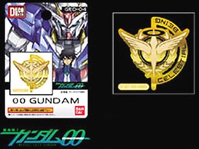Bandai #B-511235 - Dekometa Gundam Emblem 04 G Celestial Being