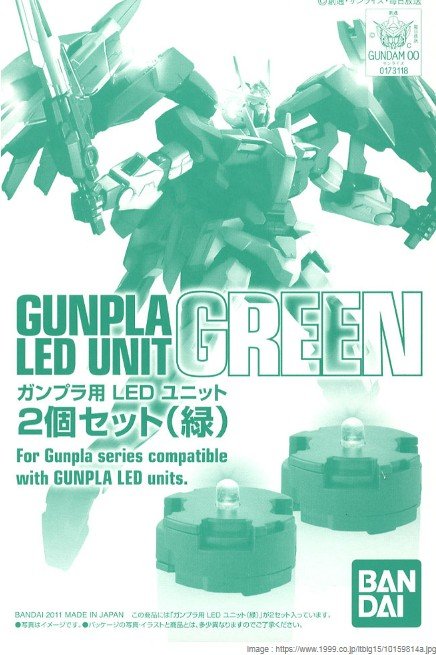 Bandai 5056836 - Gunpla Led Unit Green (2pcs)