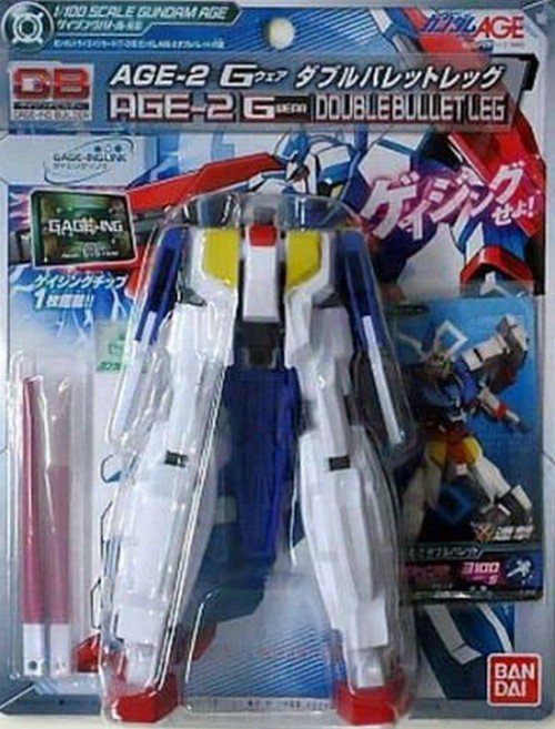 Bandai #HGT-71738 - Age-2 Wear A leg