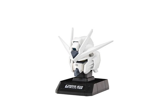 Bandai PT-90739-6 - Bandai Gundam Head Collection Vol.1 #06 ZGMF-X02A Strike Freedom Gundam Deactive Mode