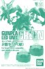 Bandai 5056836 - Gunpla Led Unit Green (2pcs)