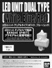 Bandai 5060263 - LED Unit Dual Type (White_Blue/Red)