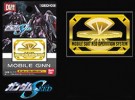 Bandai #B-511228 - Dekometa Gundam Emblem 03 G Zaft