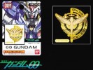 Bandai #B-511242 - Dekometa Gundam Emblem 05 G Unicorn Gandam
