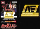 Bandai #B-511259 - Dekometa Gundam Emblem 06 G Anaheim Electronics