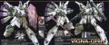 alt="Bandai 5066742 - RE/100 1/100 Vigna-Ghina XM-07" title="Bandai 5066742 - RE/100 1/100 Vigna-Ghina XM-07"
