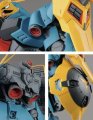 alt="Bandai 5055331 - RE/100 No.010 Gyunei Guss's JAGD DOGA" title="Bandai 5055331 - RE/100 No.010 Gyunei Guss's JAGD DOGA"