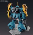alt="Bandai 5055331 - RE/100 No.010 Gyunei Guss's JAGD DOGA" title="Bandai 5055331 - RE/100 No.010 Gyunei Guss's JAGD DOGA"