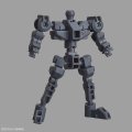 alt="Bandai 5060672 - SDGCS Cross Silhouette Frame (Gray)" title="Bandai 5060672 - SDGCS Cross Silhouette Frame (Gray)"