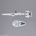 alt="Bandai 5066691 - Gundam Calibarn SD Gundam Cross Silhouette SDCS #20" title="Bandai 5066691 - Gundam Calibarn SD Gundam Cross Silhouette SDCS #20"