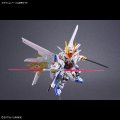 alt="Bandai 5067173 - Mighty Strike Freedom Gundam SD Gundam Cross Silhouette SDCS #21" title="Bandai 5067173 - Mighty Strike Freedom Gundam SD Gundam Cross Silhouette SDCS #21"