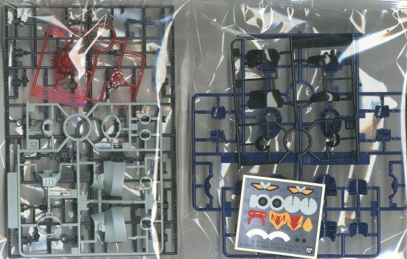Bandai 5055574 Mazinger Z SD Cross Silhouette Plastic Model Kit for sale online 