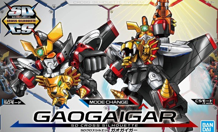 Bandai 5058224 - Gaogaigar SD Cross Silhouette