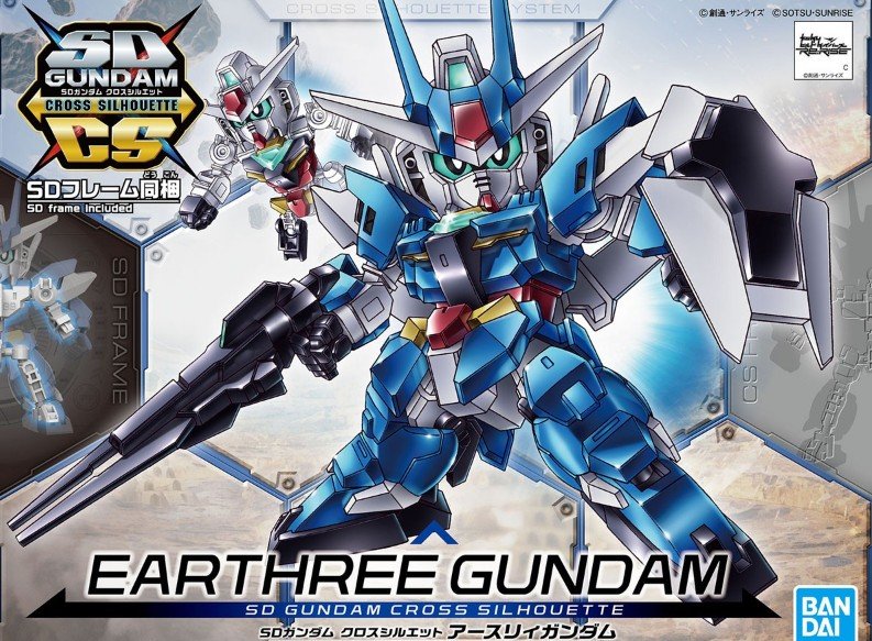 Bandai 5059124 - Earthree Gundam SD Gundam Cross Silhouette No.15